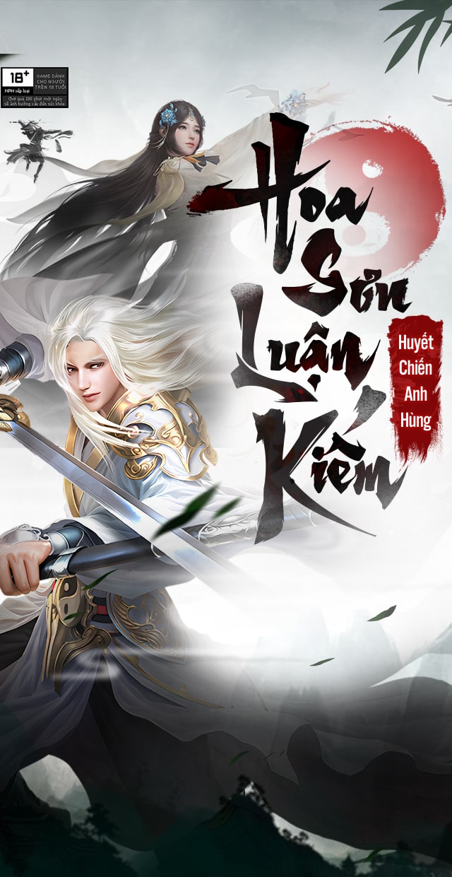 Lộ trình Máy chủ
